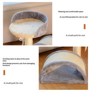 Arbre à chat en forme d'<span class=keywords><strong>arche</strong></span>, durable et écologique, avec griffoir en sisal, pour petits chats - Vente en gros usine - Product Image 3