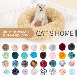 Hete Verkoop Schattige Tunnel Duurzame Kat Nest Pluche Kleurrijke Huisdier Bed Comfortabele Benodigdheden Luxe Huisdier Bed Op Maat Bed - Product Image 2