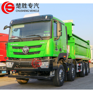 Camion benne Foton Auman <span class=keywords><strong>GTL</strong></span> 8x4 haute performance, poids lourd, LHD/RHD, pour la construction et l'exploitation minière - Product Image 3
