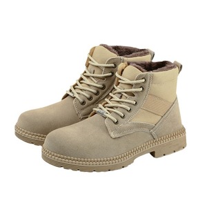 Nouvelles chaussures de sport décontractées pour hommes, style tendance - chaussures respirantes pour la marche et la course, idéales pour les activités sportives - Product Image 1