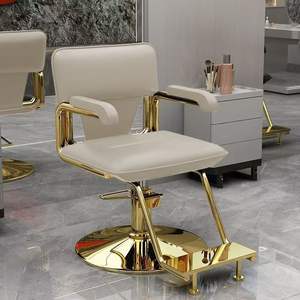 Silla de Barbero Ergonómica Moderna y Sencilla de Alta Calidad, Ajustable en Altura, para Peluquería y Salón de Belleza - Product Image 1