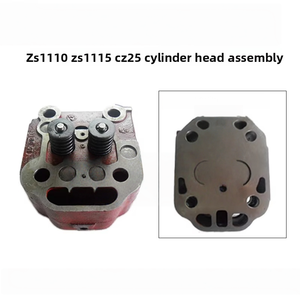 Conjunto de Cabeza de Cilindro para Motor Diésel Monocilíndrico Changchai 1110, para Cosechadoras de 22-30 HP, <span class=keywords><strong>Yamei</strong></span> 32HP, Metálico - Product Image 2