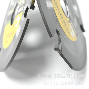 ใบเลื่อยวงเดือน EAL Speedcutter ขนาด 125 มม. รูแกน 22.23 มม. คาร์ไบด์ ตัดได้หลายวัสดุ สำหรับไม้ พลาสติก ยิปซัม - Product Image 3