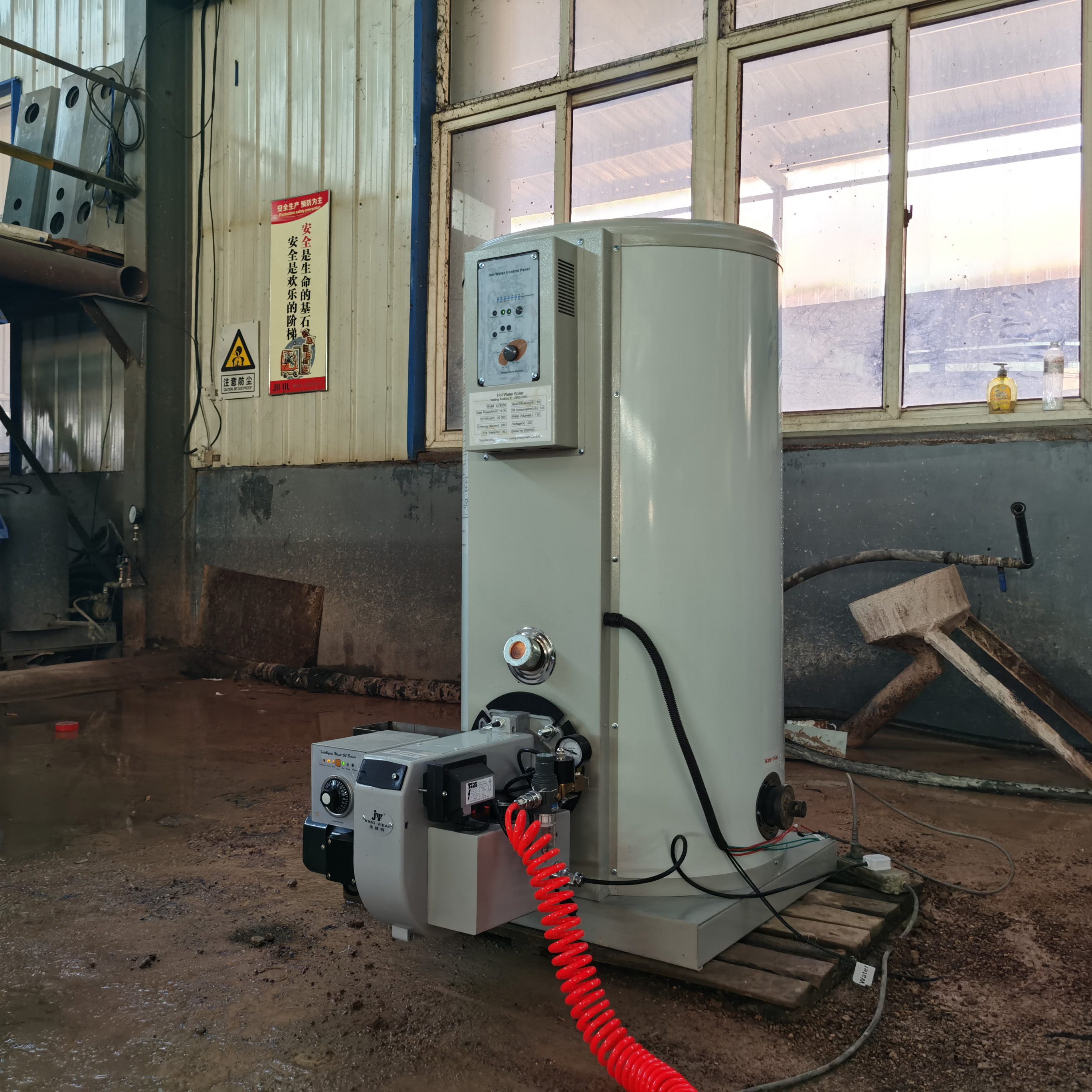 Экономичный котёл для горячей воды с отработанным маслом для отеля