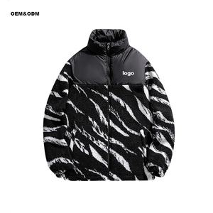 Manteau d'hiver décontracté pour <span class=keywords><strong>homme</strong></span> en toile matelassée avec col montant en polyester et fermeture éclair – Service OEM - Product Image 1