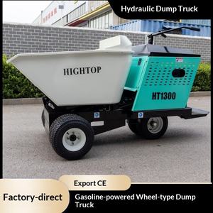 Camión Volquete con Ruedas, Camión Hidráulico de Inclinación, Camión Volquete Delantero con Motor de Gasolina - Product Image 1