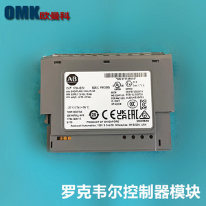 Módulo de E/S Ethernet <span class=keywords><strong>1734</strong></span>-IE2V para PLC <span class=keywords><strong>Rockwell</strong></span> Automation, Controlador de Automatización Industrial - Product Image 5
