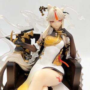 Figura de Colección Nueva de 18 cm, Escala 1/7, <span class=keywords><strong>Genshin</strong></span> <span class=keywords><strong>Impact</strong></span> Ningguang, Figura de Anime, Muñeca, Juguete, Figura de <span class=keywords><strong>Manga</strong></span>, Manualidades de Plástico - Product Image 6