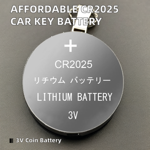 Nhà Máy Bán buôn pin <span class=keywords><strong>Lithium</strong></span> CR2025 <span class=keywords><strong>3V</strong></span> nút pin <span class=keywords><strong>lithium</strong></span> - Product Image 6