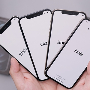 Venta al por Mayor de Teléfonos <span class=keywords><strong>IPhone</strong></span> <span class=keywords><strong>12</strong></span> <span class=keywords><strong>Mini</strong></span> Usados, 95% Nuevos, 100% Originales, Cualquier Versión, Desbloqueados - Product Image 3