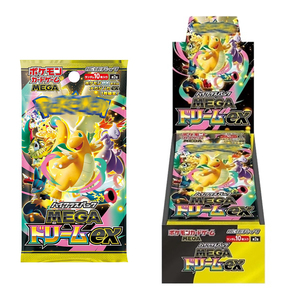Boîte de boosters japonaise Pokémon M2A Mega Dream Ex avec cartes sur le thème de Dragonite, rares holographiques et cartes artisanales spéciales pour collectionneurs - Product Image 1