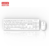 Penawaran Terbaik Set Keyboard dan Mouse Nirkabel Mini Putih Ukuran Penuh OAK920 dengan 3 Tombol Tahan Air Desain Ergonomis untuk Belajar di Rumah.