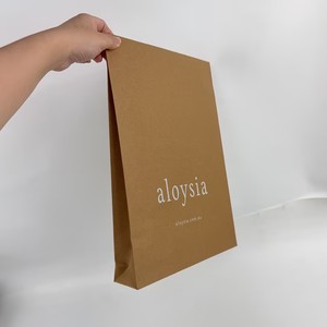 24x5x34cm Custom Logo Self Seal <b>Brown</b> Kraft Paper Mailer Envelope Recyclable Apparel Packaging Paper Shipping Bags for Clothes - Product Image 2