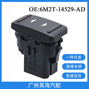 Interrupteurs de lève-vitres neufs et d'occasion 6M2T-14529-AD pour Ford Mondeo IV Ba7 2007-2010 - Product Image 5