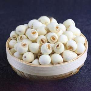 Sementes de Lótus Brancas por Atacado, Sementes de Lótus Secas a Granel para Assar, Cozinhar, Chá de Ervas, Saúde do Coração e Auxílio ao Sono. Alta Qualidade - Product Image 5