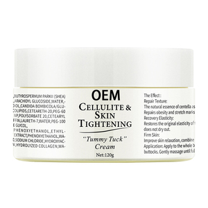 OEM Shea Butter Stretch Mark <strong>Cream</strong> Obesity Body Line Care <strong>Cream</strong> Firming Nourishing <strong>Fading</strong> Postpartum Stretch Mark Repair <strong>Cream</strong> - Product Image 5