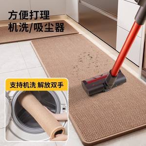 Sally Hemp Rubber Bottom <b>Fish</b> Kitchen Mat Rectangle Non-Slip <b>Oil</b> Proof Waterproof Washable Machine Wash For Restaurant Kitchen - Product Image 6