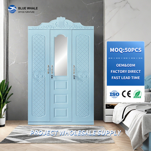 Armoire métallique gaufrée en acier bleu pour chambre à coucher, vente en gros - Product Image 1
