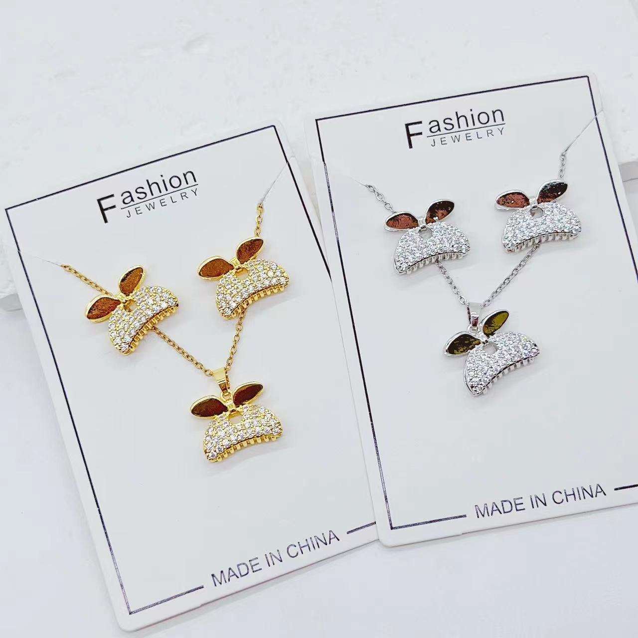 ตามที่แสดง