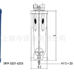 ตัวแยกก๊าซเหลว SR 5711 SR 61411 SR 62013 สำหรับอุปกรณ์เสริมคอมเพรสเซอร์แบบลูกสูบ R134a สำหรับห้องเย็นทางทะเล - Product Image 3