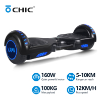 Hoverboard intelligent pour adultes de 6,5 pouces avec poignée portable, moteur double 160W, vitesse de 12 km/h, trottinette électrique à deux roues pour enfants