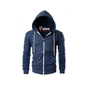 Sweat-shirt à capuche zippé décontracté pour homme, couleur unie, manches longues, pour l'automne-hiver, crocheté - Product Image 1