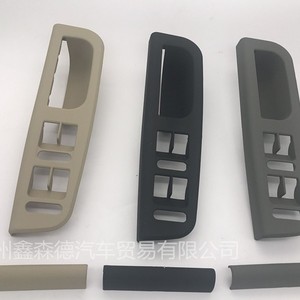 Xinsende ที่3B1867171E ที่เท้าแขนประตูรถสำหรับ Jetta Bora Golf 4 MK4ชุดตกแต่งพลาสติก - Product Image 2