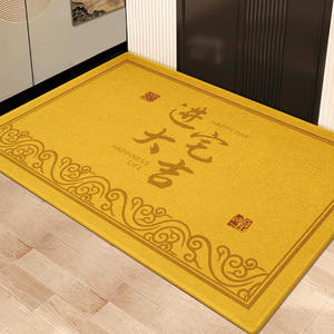 Tapete Antideslizante Amarillo Rectangular de Fibra de Poliéster para Entrada del Hogar, Color Sólido, Fácil de Limpiar - Product Image 2