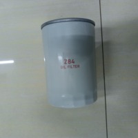 Nuevo Filtro de Aceite YS Z84, Filtro de Repuesto para Nissan Sunny, Prairie Pro, Buick Encore, Pieza de Mantenimiento del Motor