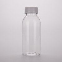 Bouteille en plastique jetable de 250 ml de qualité alimentaire pour jus, boissons et lait