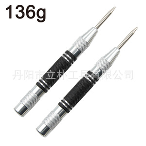 Mr Drill Center Punch High-Speed Steel 2-Pack Small Size For Centering Positioning Carbon Steel Bright Finish - Product Image 4