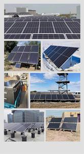 500W a 555W Paneles <span class=keywords><strong>solares</strong></span> fotovoltaicos Precio Competitivo Instalación del sistema - Product Image 3