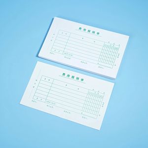 Carnet de reçus de vente personnalisé imprimé en gros, couverture en carton, reliure parfaite, offset pour les magasins de détail, petit format - Product Image 2