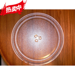 จานหมุนแก้วสำหรับเตาอบไมโครเวฟ 441X335A10 441CD35011 สำหรับอุปกรณ์เสริมความร้อน M24FB-610 - Product Image 1