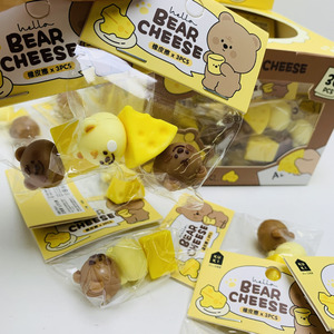 <span class=keywords><strong>3D</strong></span> mô hình ba chiều Tẩy 3 túi bột chơi liền mạch phim hoạt hình dễ thương Gấu phô mai chia sẻ gói tẩy - Product Image 4