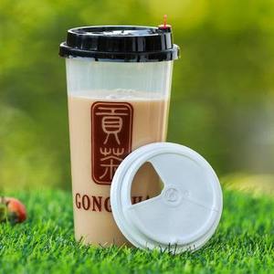 De alta calidad de plástico desechable de calibre <span class=keywords><strong>90</strong></span> 500ml PP taza de jugo con logotipo personalizado - Product Image 4