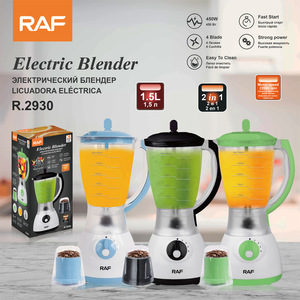 Licuadora Eléctrica Multiusos 2 en 1 de Alta Potencia y Bajo Costo, Jarra de Plástico de 1.5L, Exprimidor de Frutas para Uso Doméstico - Product Image 1