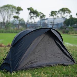 Tienda interior de <span class=keywords><strong>canguro</strong></span> individual de cuatro estaciones, refugio de PVC para un dormitorio, pequeña tienda de campaña para caracoles, tienda de campaña portátil automática de 1000-1500mm - Product Image 2