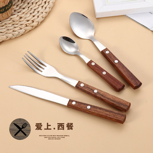 Luxury Rosewood Handle Stainless Steel Flatware <b>Set</b>, 4-Piece Steak Knife Fork Spoon Gift Box for <b>Restaurant</b> Hotel - Product Image 2