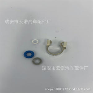 Kit de réparation de joints d'injecteur 13537573801 pour R55 R56 R57 L550 L322 L405 L56 Kits de réparation de frein - Product Image 3