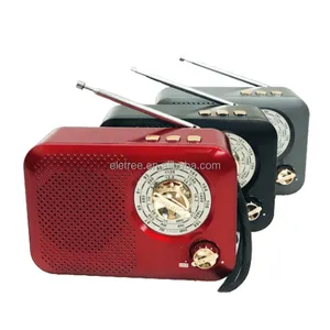 K3Bt 1712 Supports Tf Card/Usb Mp3 Player Sw Am Fm Radio Portable 1800Mah Rechargeable Aesthetic Mini Retro Speaker