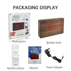 Equantu SQ600 Wooden Quran Speaker Digital <b>Clock</b> Islamic Gift App Control Azan <b>Clock</b> Quran Player - Product Image 6