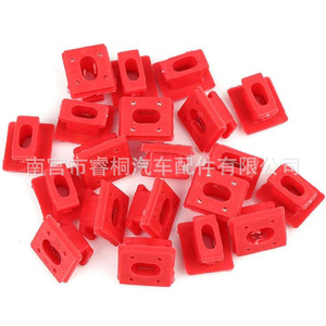 Shuangxuan <b>Car</b> Door Interior Panel <b>Clip</b> Red Plastic 51458266814 For Bmw - Product Image 3