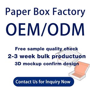 Boîte d'emballage personnalisée de luxe pour pilules, aliments, vitamines et compléments alimentaires, pour petites entreprises - Product Image 5