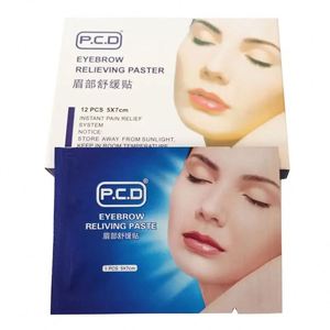 ครีมดูแลก่อนสัก PCD 12 ชิ้น/กล่อง สำหรับคิ้ว ริมฝีปาก บรรเทาอาการปวด  ลิปมาส์กสำหรับสักปาก ไมโครเบลดดิ้ง ริมฝีปากถาวร - Product Image 5
