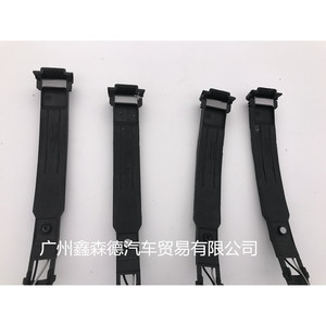 Xinsende Audi A4L A5 A6L Q5 <b>Door</b> Handle <b>Sensor</b> 4G8927753 For Replace Repair Plastic New - Product Image 3