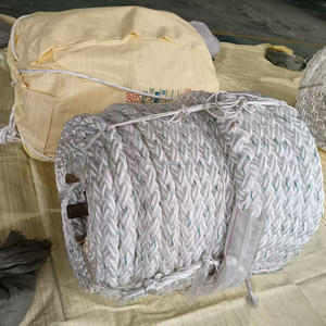 高力64mmポリエステル/ポリプロピレンPP 8/12ストランドロープ船係留曳航海洋釣り海洋Mquacultureに使用 - Product Image 4