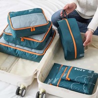 Ensemble de 7 sacs de rangement de voyage personnalisés avec logo, organisateurs de bagages portables pour valises, cubes de rangement pour vêtements et chaussures