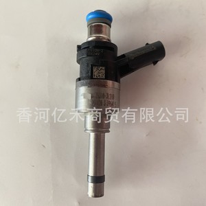 Inyector de Combustible Hyundai 35310-3L210, Pieza de Repuesto Nueva para Uso en Motor - Product Image 5
