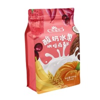 Sachets Doypack Personnalisables OEM en PE+CPP Imprimés Flexo avec Fermeture Éclair pour Snacks, en Mylar, pour Aliments